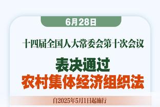 哈曼：聚勒若能承担领袖责任，在多特&德国国家队都能发挥作用