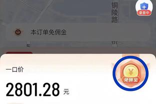 必威体育betway安全吗截图4